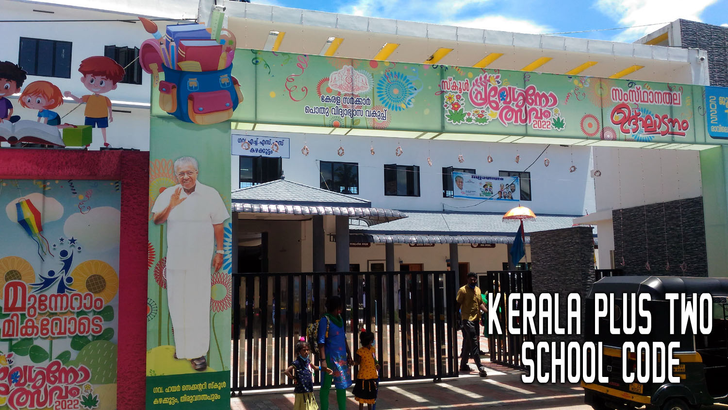 Ghss Mogral Puthur School Clipart